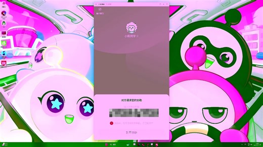 电脑免费操作手机屏幕