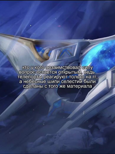 #genshin #genshinedit #genshinimpact #genshinteleport #геншин | genshin impact