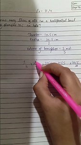 #class9th #maths ex 11.4 question no 5