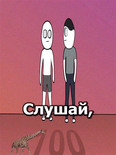 Celebrating 100 Videos: My Nine Lives Animation