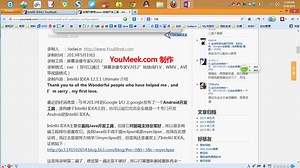 intellij idea视频教程