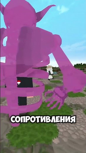 МАНГЕКЬЕ ШАРИНГАН САСКЕ УЧИХА В НАРУТО МОД SHIPPUDENWORLD | МАЙНКРАФТ НАРУТО СЕРВЕР 1.12.2