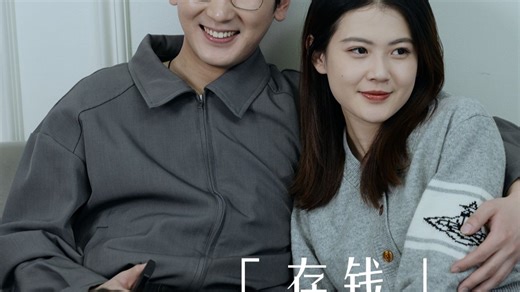 存款，是成年人的“选择权”，它能让你在需要时有底气说“我要”，也有尊严说“我不要”。