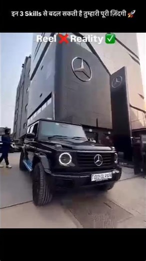 “Top 3 Skills जो बदल देंगी आपकी ज़िंदगी!” #short #viral #trending #knowledge #skills #viralvideo