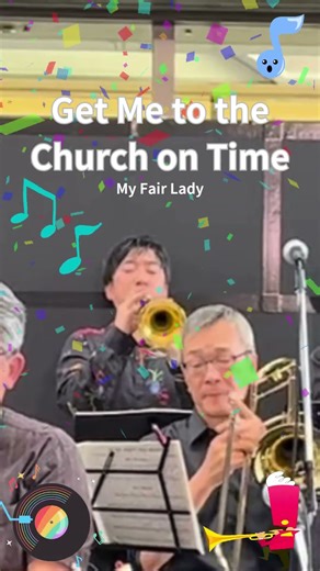 Get Me to the Church on Time TP solo #fukuoka #mct #jazz #trumpet #tenjin #japan #bigband #shorts