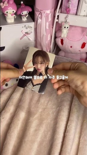 오랜만에 자막 영상! 많이 보러와조요🤍