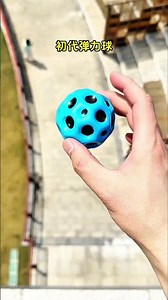 Magic Ball Challenge | Who will the ball return to? 🎯😲⚽✨