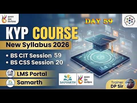 KYP 2026 DAY 59 🗓️ || BS-IT Session 59 & BS-CSS Session 20 Lab Activity || KYP New Syllabus