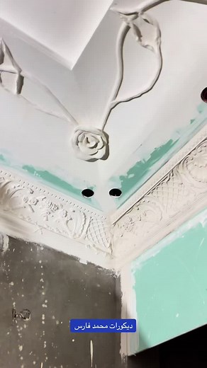 Ornamental Plaster Ceiling Design Techniques