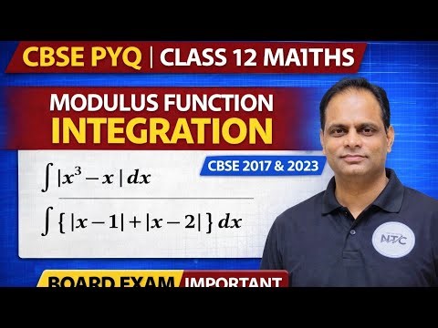 Class 12 Maths | Integration PYQ | Neeraj Tyagi Classes