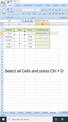 Multiply Values in Excel Using PRODUCT() Formula | Excel Basics #excel #exceltricks