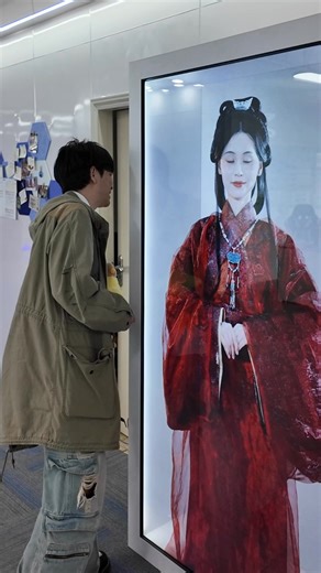 🤖Located in Wuhan Optics Valley, a Chinese company is introducing digital life into cultural heritage preservation work. Meet the AI docents in the video👇—they can explain cultural relics in 143 languages and are collaborating with over 30 museums nationwide. ✨ The company also developed products like an “AI Psychological Counselor.” 😊 It's so cool to chat with digital life! Want to try it? #digital #AI #Wuhan #China #culture | Discover Hubei