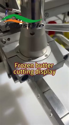 Manual ultrasonic food cutter frozen butter cutting display