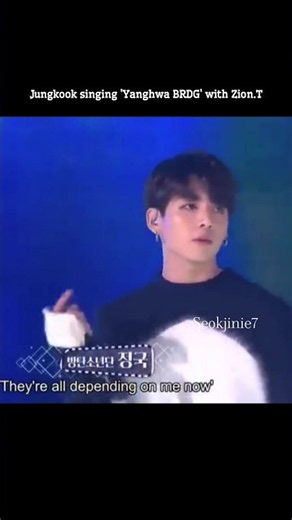 JungKook singing Yanghwa BRDG #bts #btsarmy