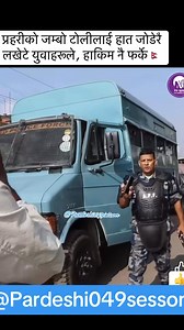 4.1K views · 229 reactions | Funny Comment Reader on Reels | Facebook