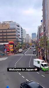 Welcome to Japan 🇯🇵 | Japan バ