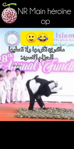 #ستوريات#حجاب#ميمز#تصميمي#السعودية#nicorobin