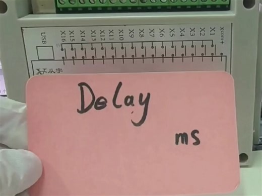 多功能控制卡编程指令delay
