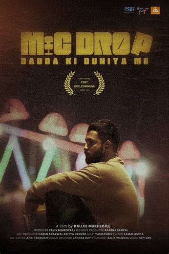 Stream Mic Drop (2024): Find it on Netflix, Prime Video, Hulu & more