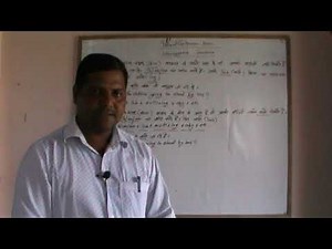 #Present Continuous Tense #Introgative #sentence… By Santosh Raj Sir