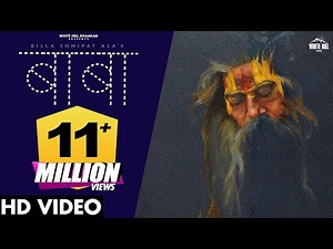 BABA - बाबा (Official Video) Billa Sonipat Ala | Deepty | Haryanvi Song | Bholenath Ke Gaane