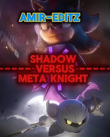 Shadow vs Meta Knight #wisedit #wisedit #edit #vsbattle #vsedits #sonic3 #kirbydreamland