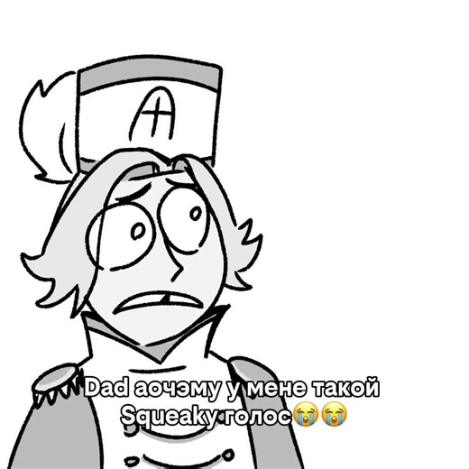 Голосовые шутки в отеле Хазбин