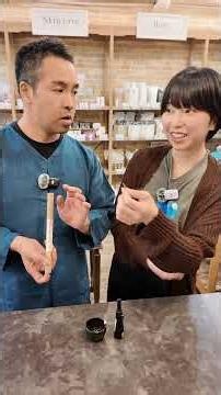 生薬として使われていた⁈中国線香