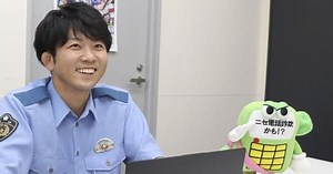 歌って踊れる警察官ユーチューバー　動画で防犯を呼びかけ | ニュース | 福岡ふかぼりメディア ささっとー