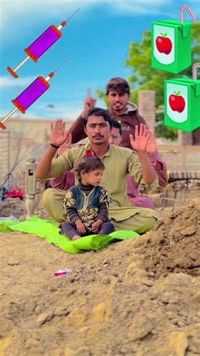 Injection and fruit identification game #shorts