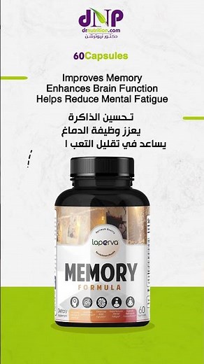 Laperva Memory Formula
