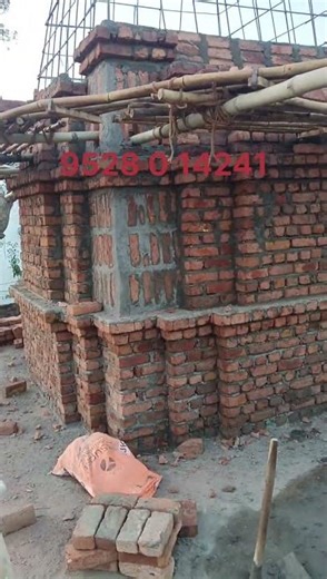 mandir ki chadhai due 5