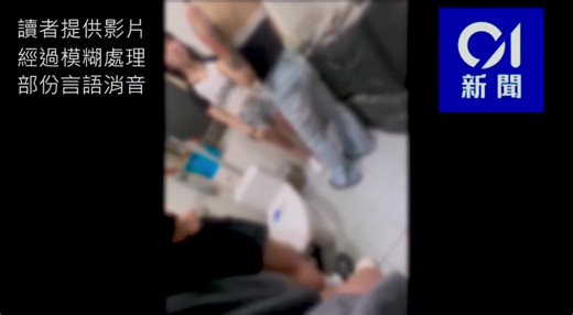 Watch 00:29 | Streamable