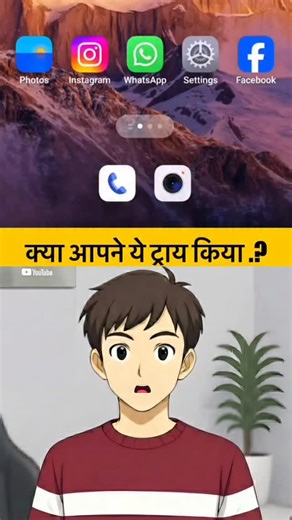 Ai • Tech • Earning • Tricks on Instagram: "call dailerpad secret setting 🔥 . . . . . . . Tech, mobile , phone, samsung, iphone, ios,android, photography, computer, Instagram reels, . . . . . . . ."