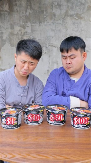 Turkey instant noodles at different prices, which one do you think tastes the best? #funny #food
