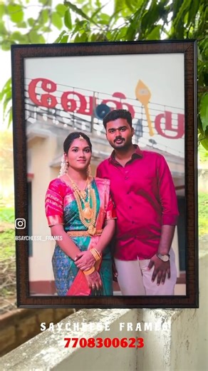 30x20 One inch Photo frame delivered to Kovilpatti #wedding #photography #photoframe