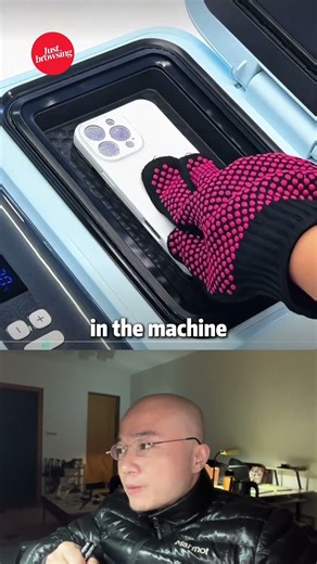 phone case pattern printer