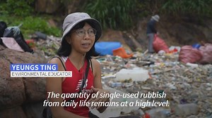 Environmentalists trash Hong Kong's 'throwaway culture' ahead of...