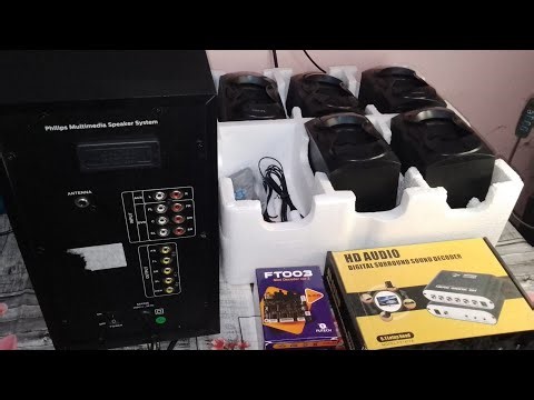 PHILIPS 5.1 AC3 | DVD AUDIO SIGNAL HOME THEATER INPUT # OUTPUT FOR DECODERS SOURCE # COST IDENTIFY