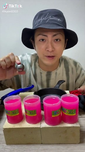 1000℃鉄球をスライムの中に入れたらまさかの…#きょんくま #鉄球#スライム