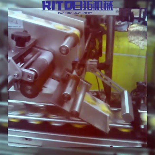 Top Round Bottle Labeling Machine: Give Your Bottles a Spin of Brilliance!