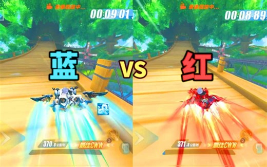 源极祥麟vs哈雷火龙 谁才是【320冒险岛】岛主？