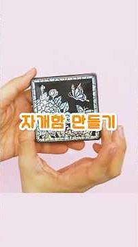 상품 바로가기는 풀버전을 확인해 주세요