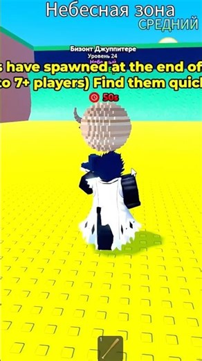 THE BRAINROT WAS RIGHT THERE… AND I MISSED IT 😭🧠 #roblox #roblox #brainrot