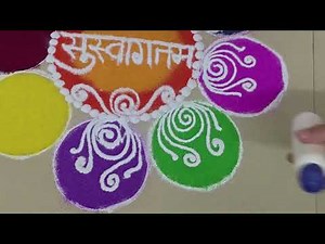 🪔 Suswagatam Rangoli Design | Beautiful & Easy Welcome Decoration Idea 🌿 #rangoli