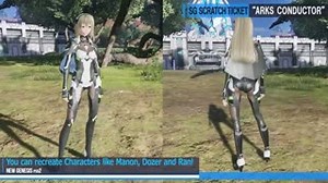 It's time for #PSO2NGS cosplay with new stamps & cosmetics inspired by Manon, Dozer, and Ran!~ 💙💫✨ All of this and a lot more (without that vendor hall stench) is now available in the new SG Scratch Ticket "ARKS Conductor"! 💎🎟️🌴 🔗: ngs.pso2.com/news/scratch-tickets/ArksConductor | Phantasy Star Online 2 - Global