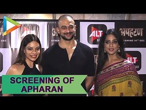 Red carpet event of screening of upcoming thriller ‘Apharan’