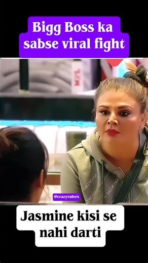 Rakhi Sawant aur Jasmine ki fight 😱 Bigg Boss amazing fight 💥 #biggboss #rakhisawant #jasmine