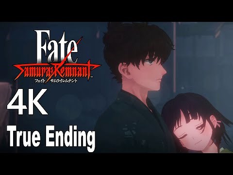 Fate/Samurai Remnant True Ending and Final Boss Flames of Resentment 4K