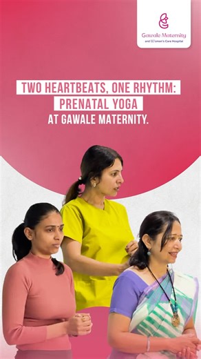 Gawale Maternity and Women’s Care Hospital on Instagram: "Two heartbeats, one moment of calm 🤍 At Gawale Maternity & Women’s Care Hospital, prenatal yoga helps expecting mothers relax, breathe, and connect deeply with their growing baby. Guided movement, mindful breathing, and gentle care—supporting a healthier pregnancy, both physically and emotionally. 📍 Gawale Maternity & Women’s Care Hospital, Nashik 📞 Contact for details #PrenatalYoga #HealthyPregnancy #GawaleMaternity #NashikMoms #Mindf